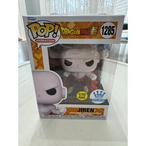 Funko Pop Dragon Ball Super Jiren 1285 Glows in Dark Funko Exclusive w/Protector